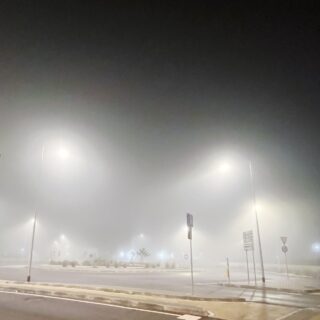 Bari strada con nebbia